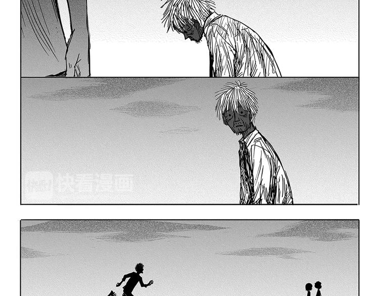第4话 奇怪的男人（3）40