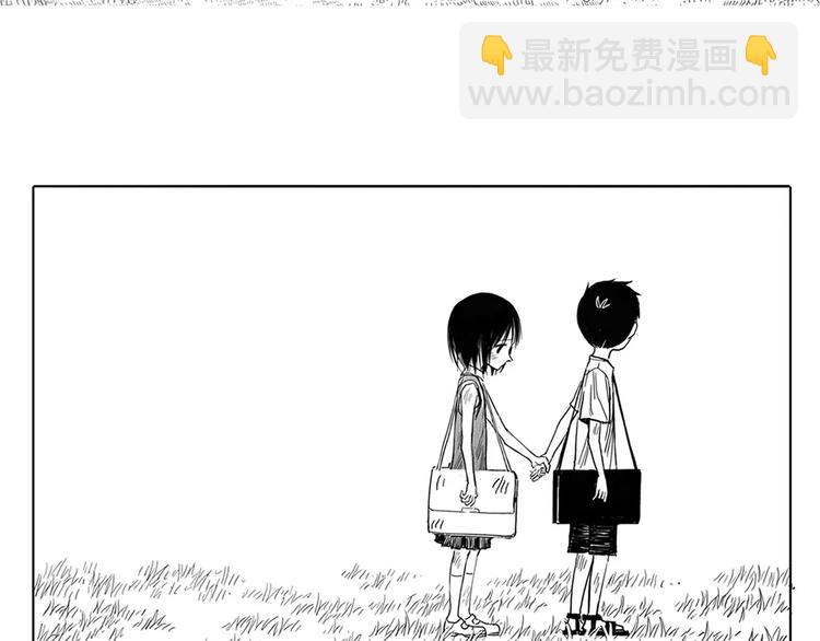 第4话 奇怪的男人（3）7