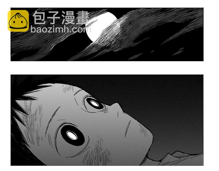第4话 奇怪的男人（3）73