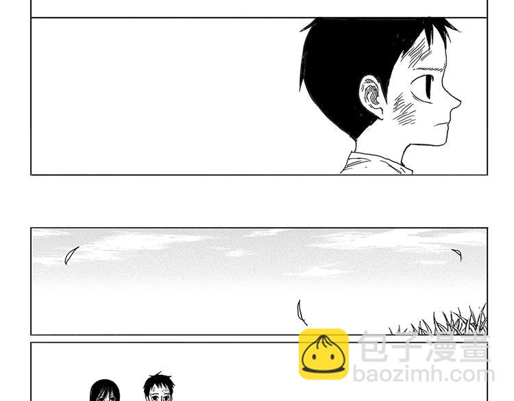 第4话 奇怪的男人（3）84
