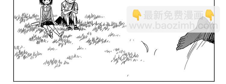 第4话 奇怪的男人（3）85
