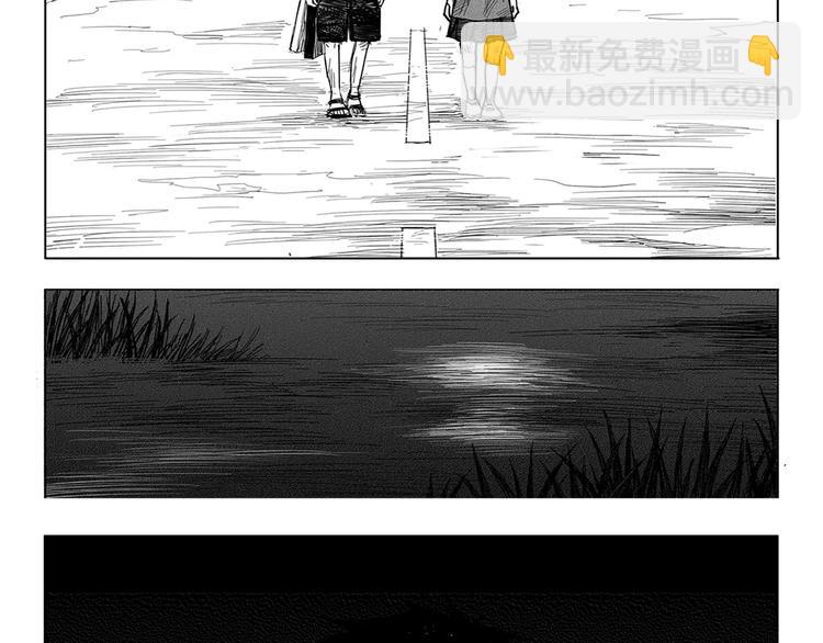 第5话 奇怪的男人（4）113