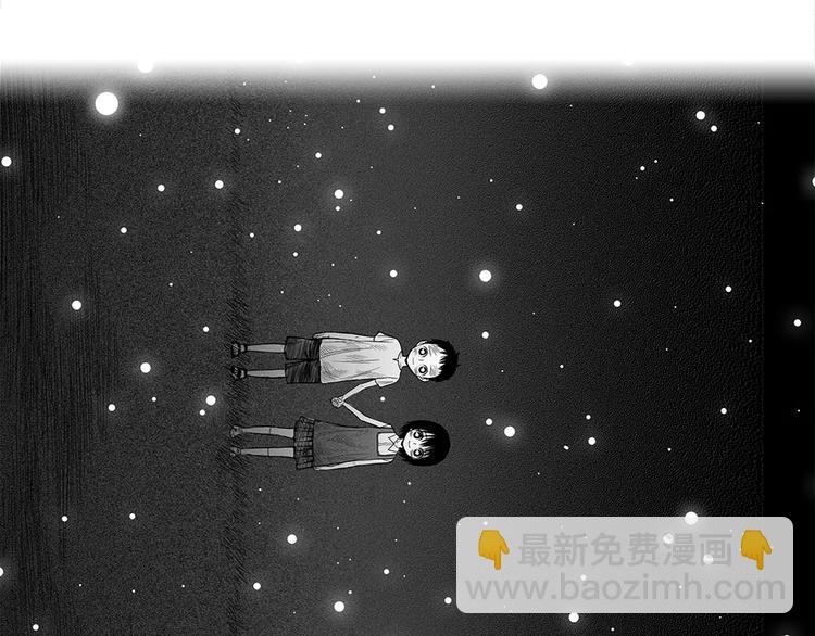 第5话 奇怪的男人（4）40