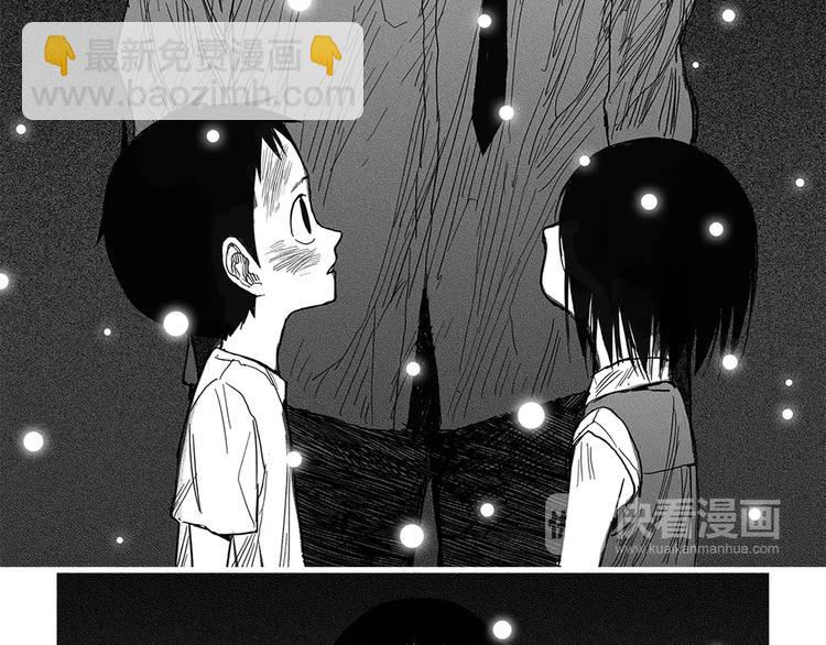 第5话 奇怪的男人（4）52