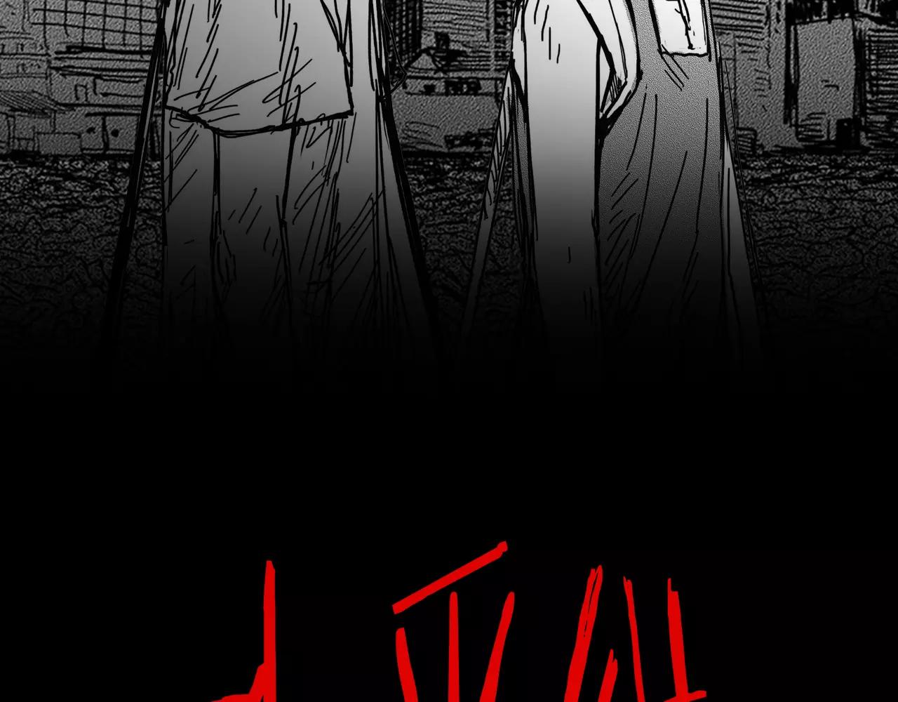 第6话 穿西装的男人（1）1