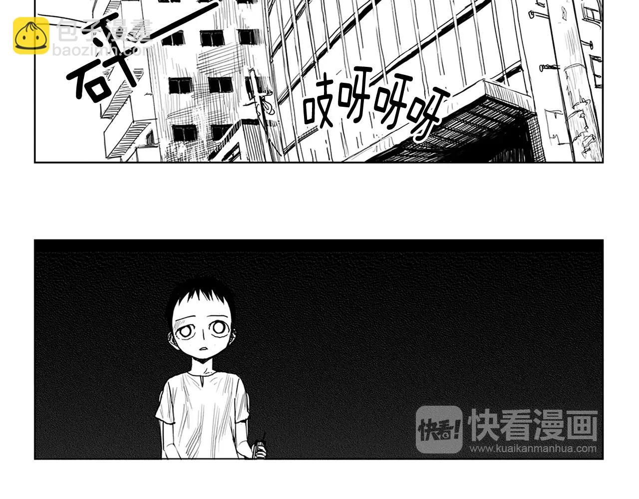 第6话 穿西装的男人（1）109