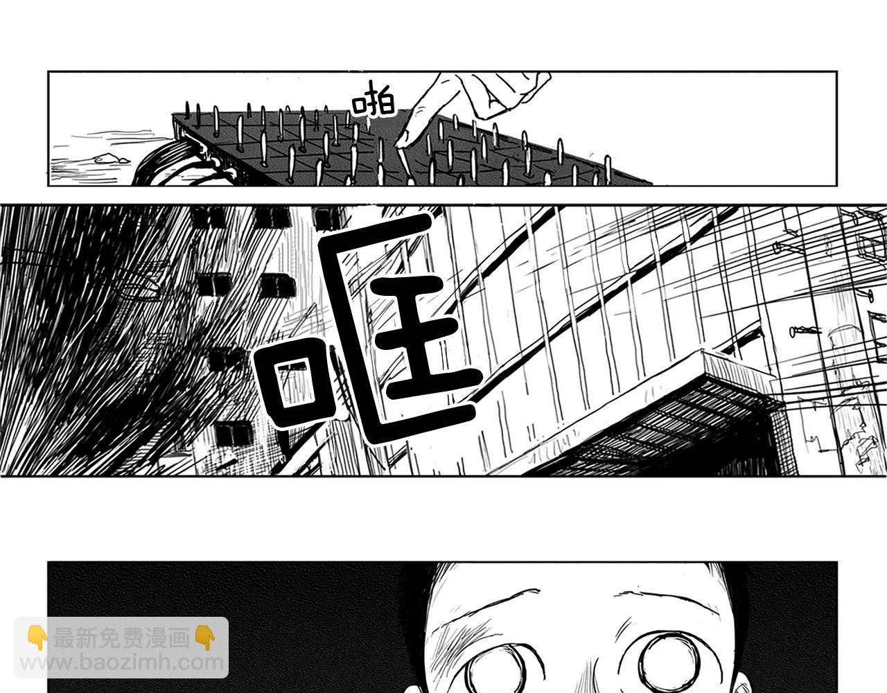 第6话 穿西装的男人（1）110
