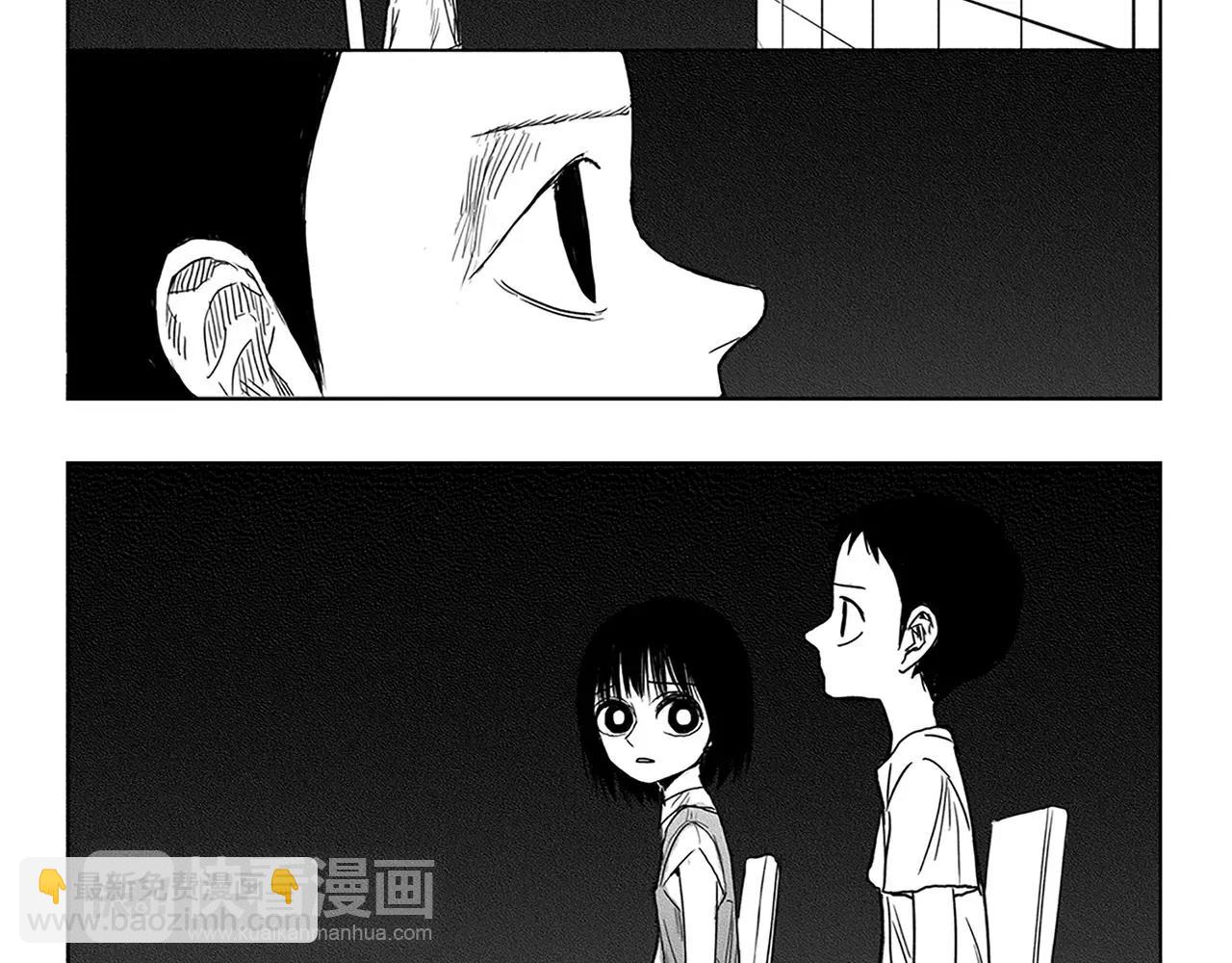 第6话 穿西装的男人（1）116