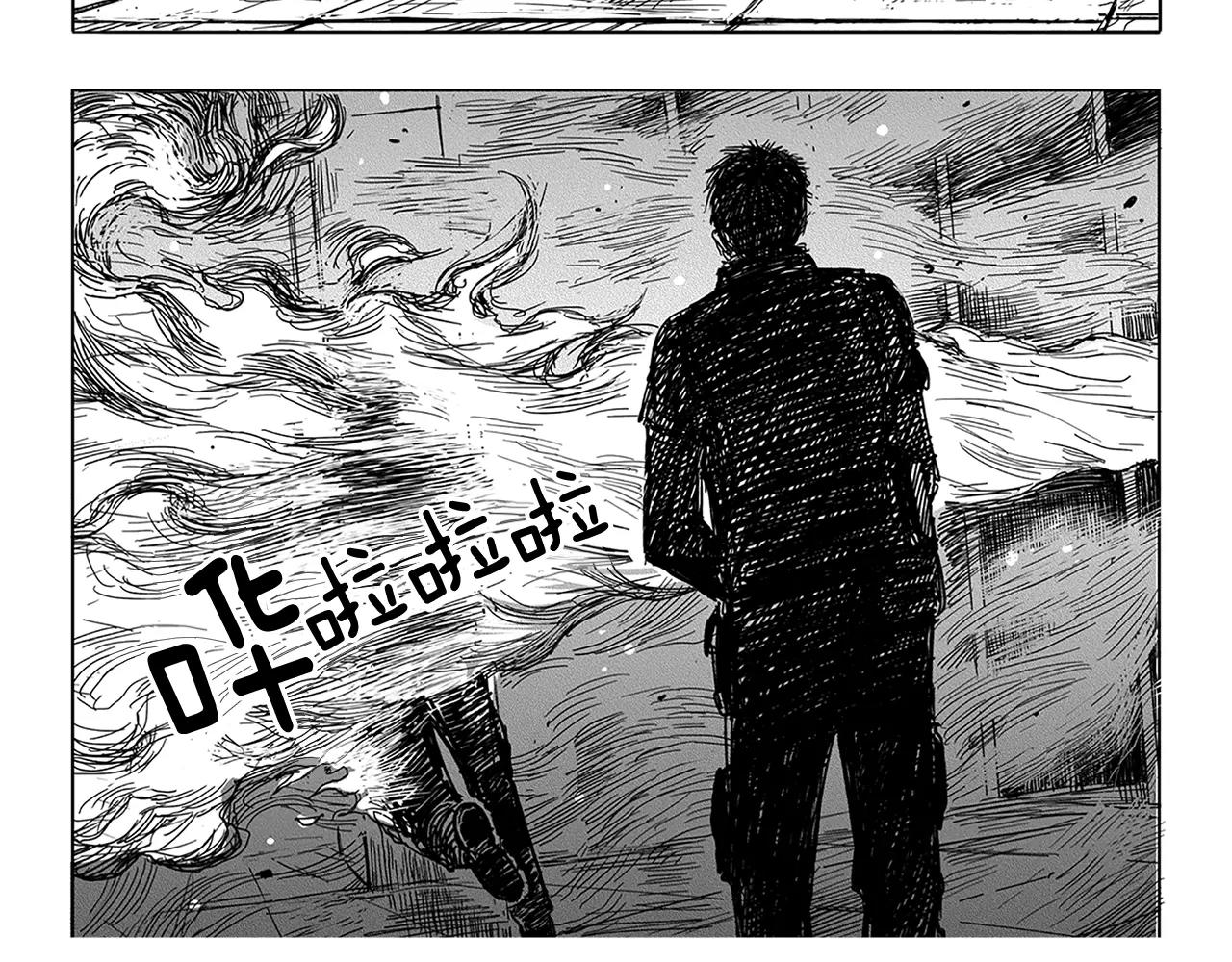 第6话 穿西装的男人（1）17