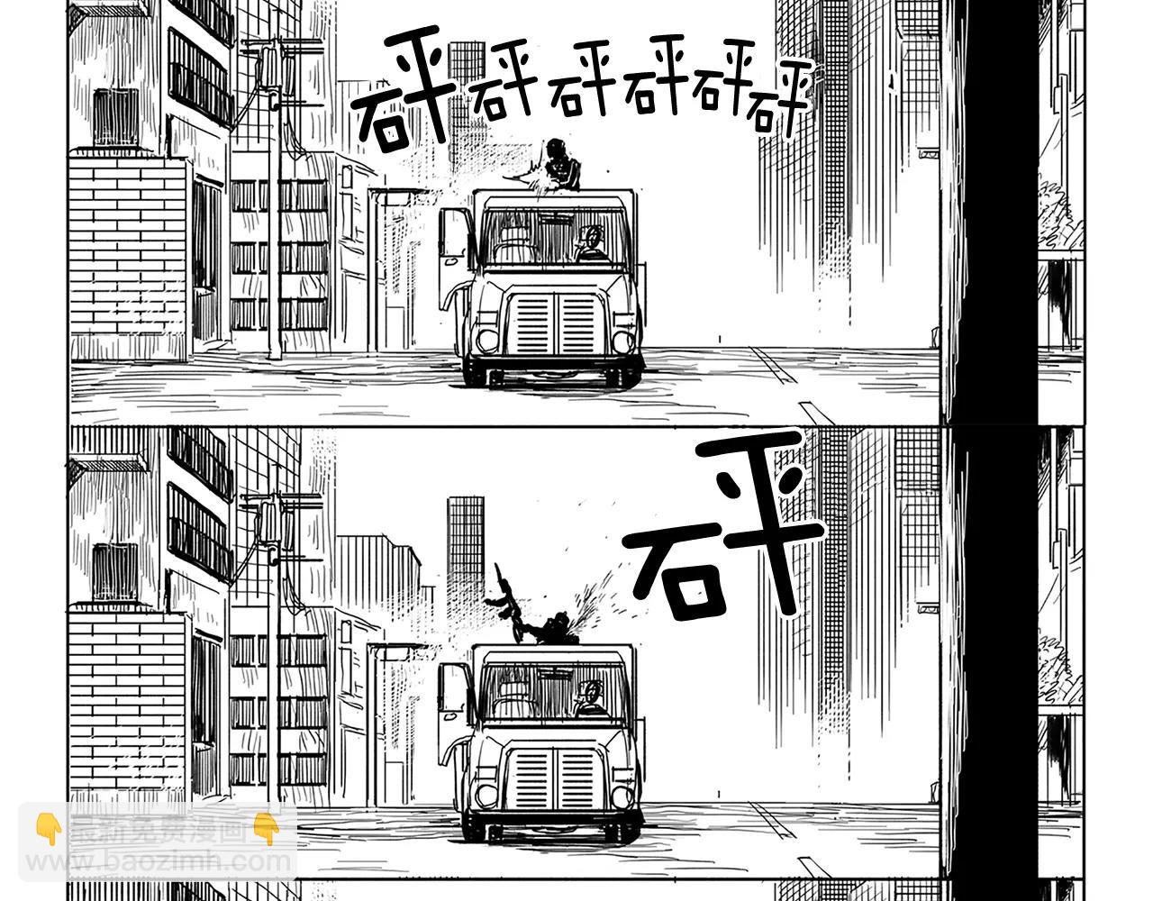 第6话 穿西装的男人（1）23