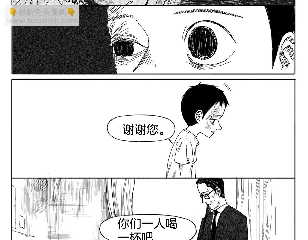 第6话 穿西装的男人（1）33