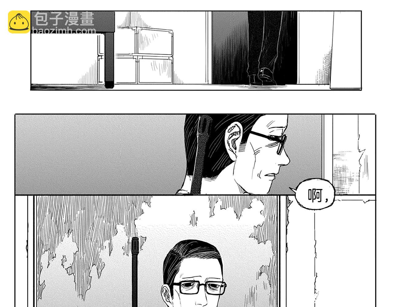 第6话 穿西装的男人（1）35