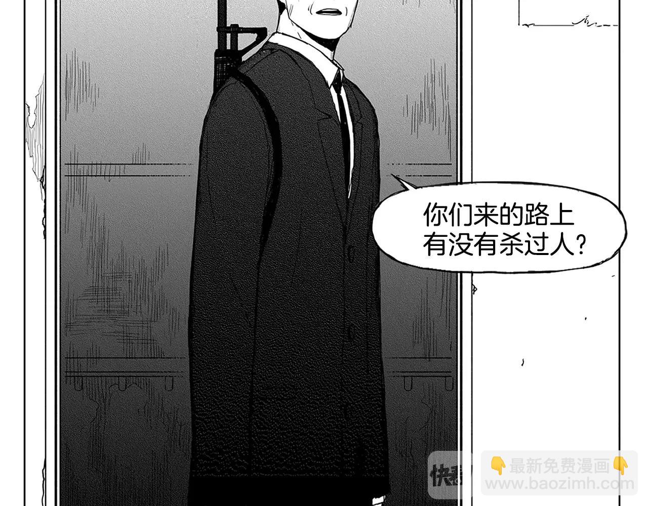 第6话 穿西装的男人（1）36
