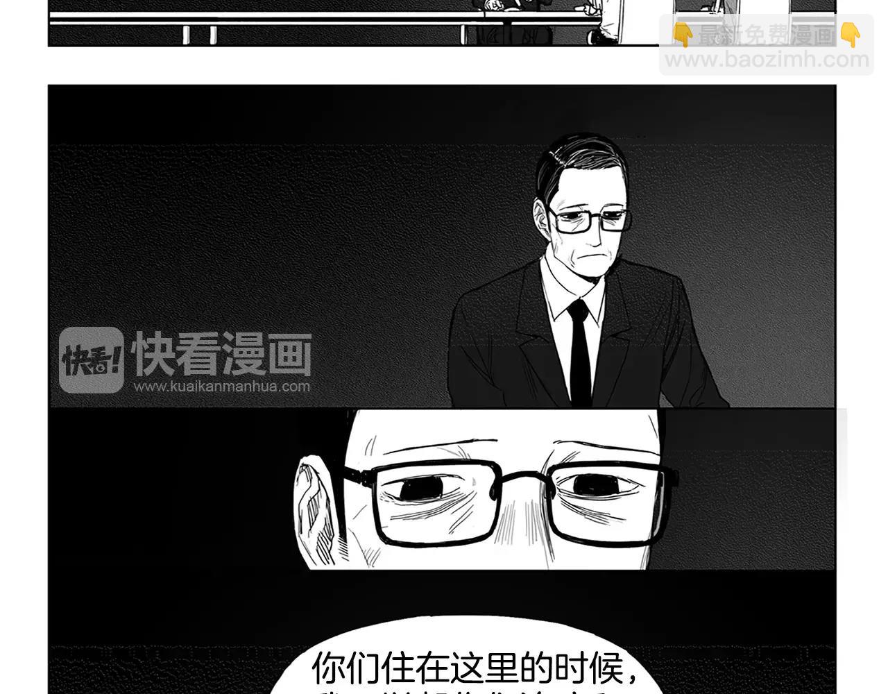 第6话 穿西装的男人（1）58