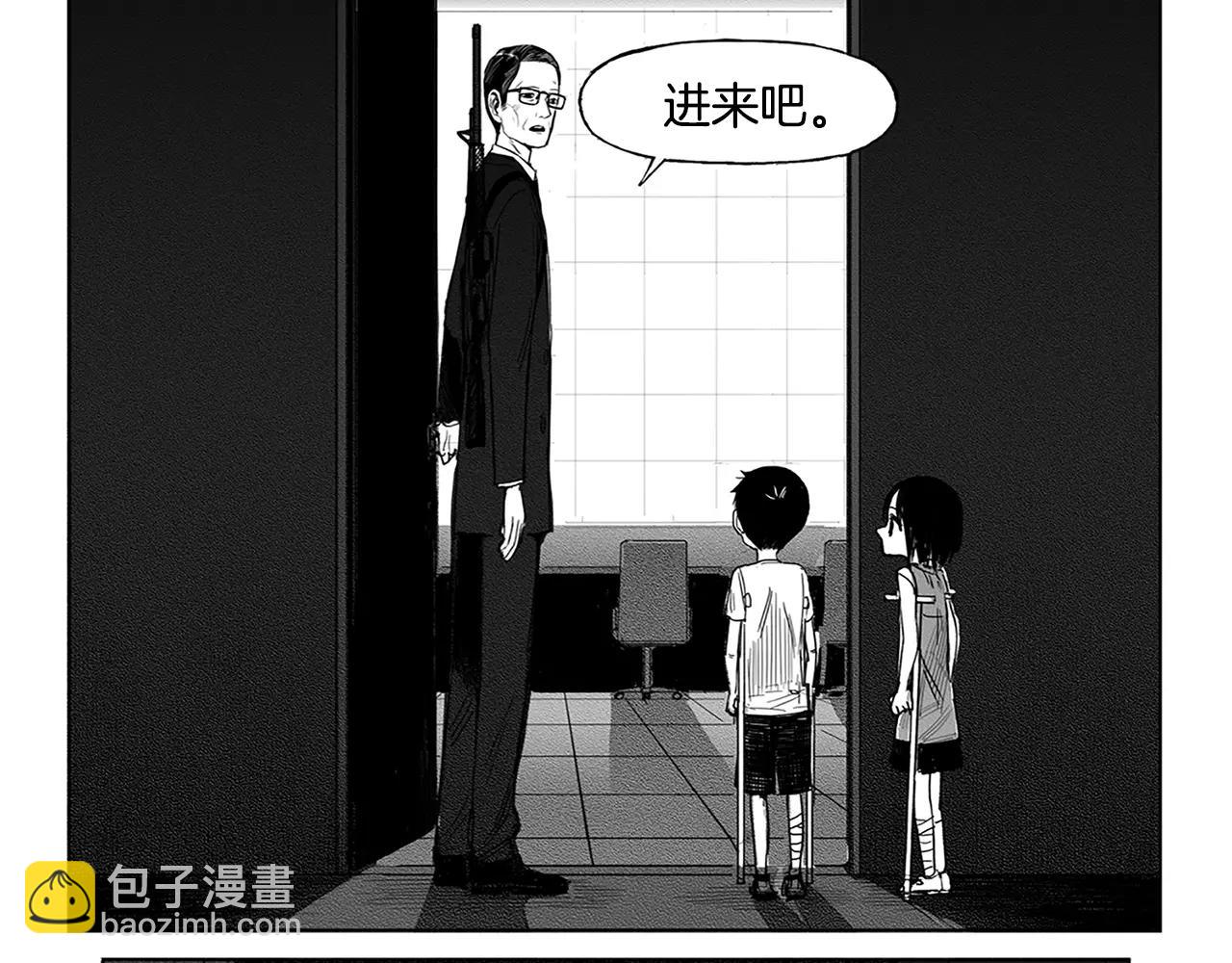 第6话 穿西装的男人（1）85
