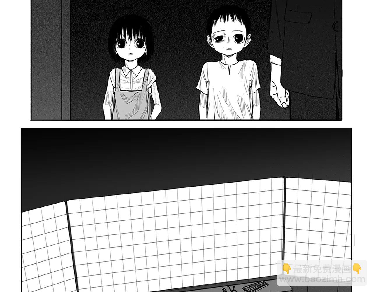 第6话 穿西装的男人（1）86
