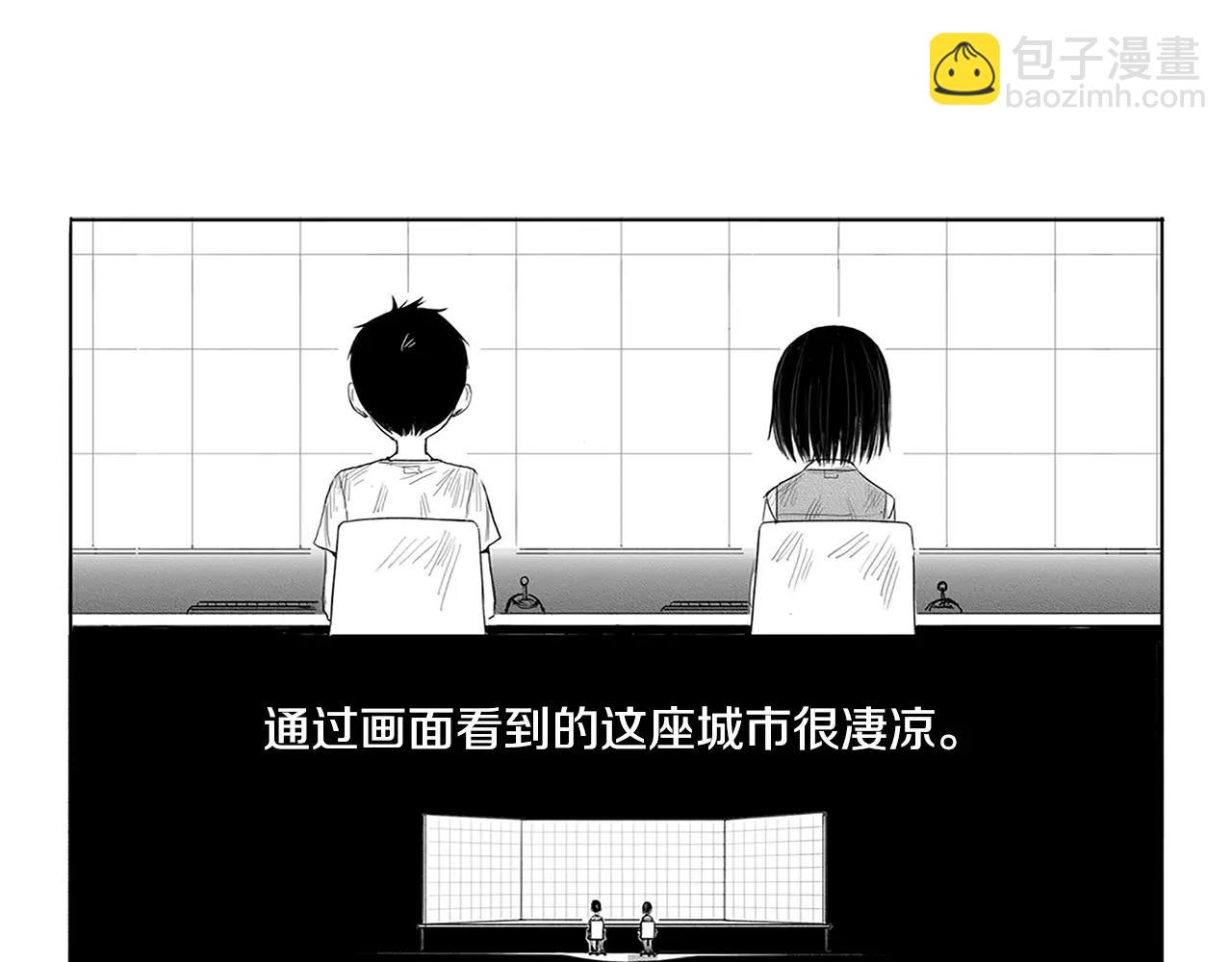 第6话 穿西装的男人（1）97