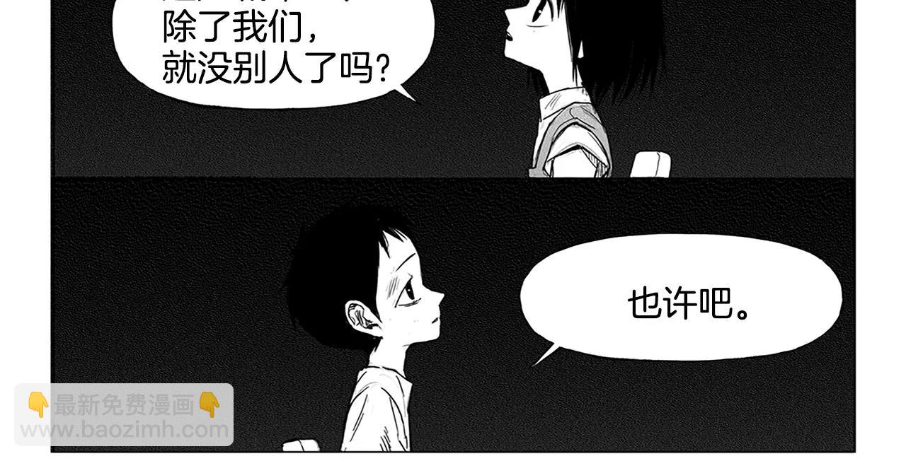 第6话 穿西装的男人（1）99