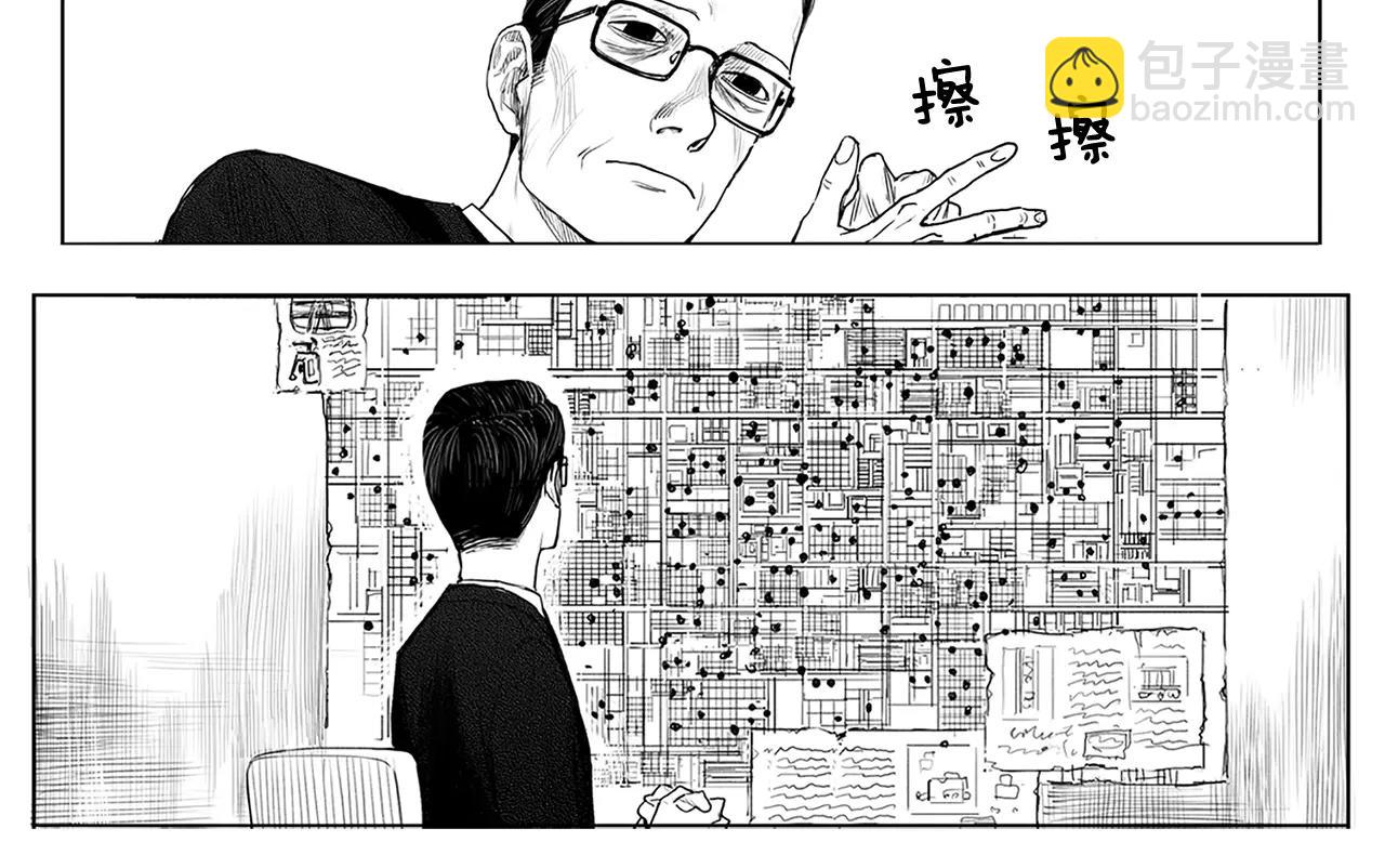 第7话 穿西装的男人（2）40