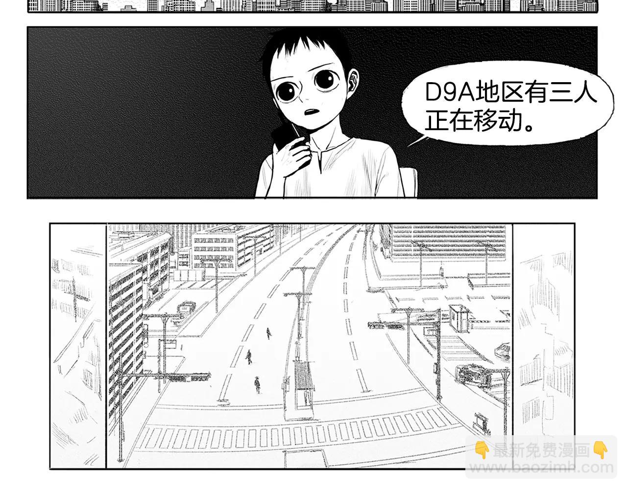 第7话 穿西装的男人（2）49