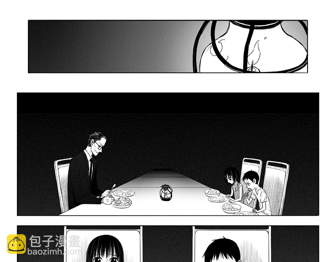 第8话 穿西装的男人（3）23
