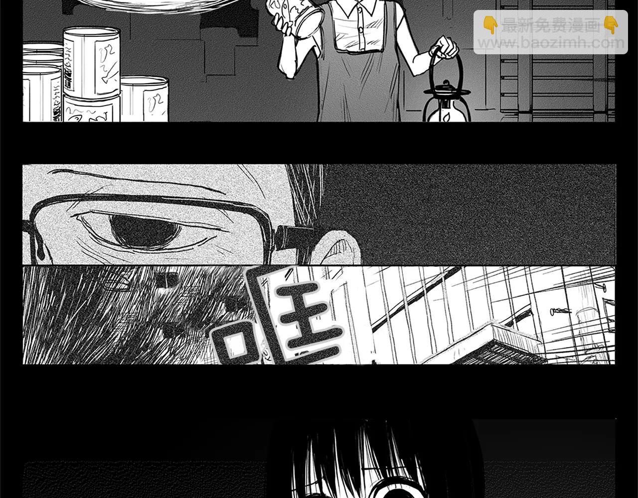 第9话 穿西装的男人（4）18