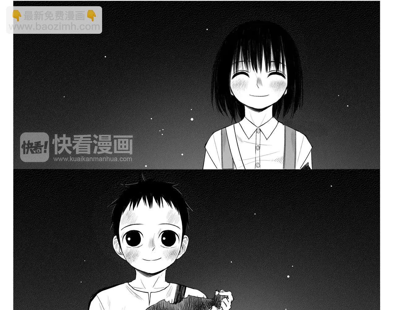 第10话 少年与少女（1）28