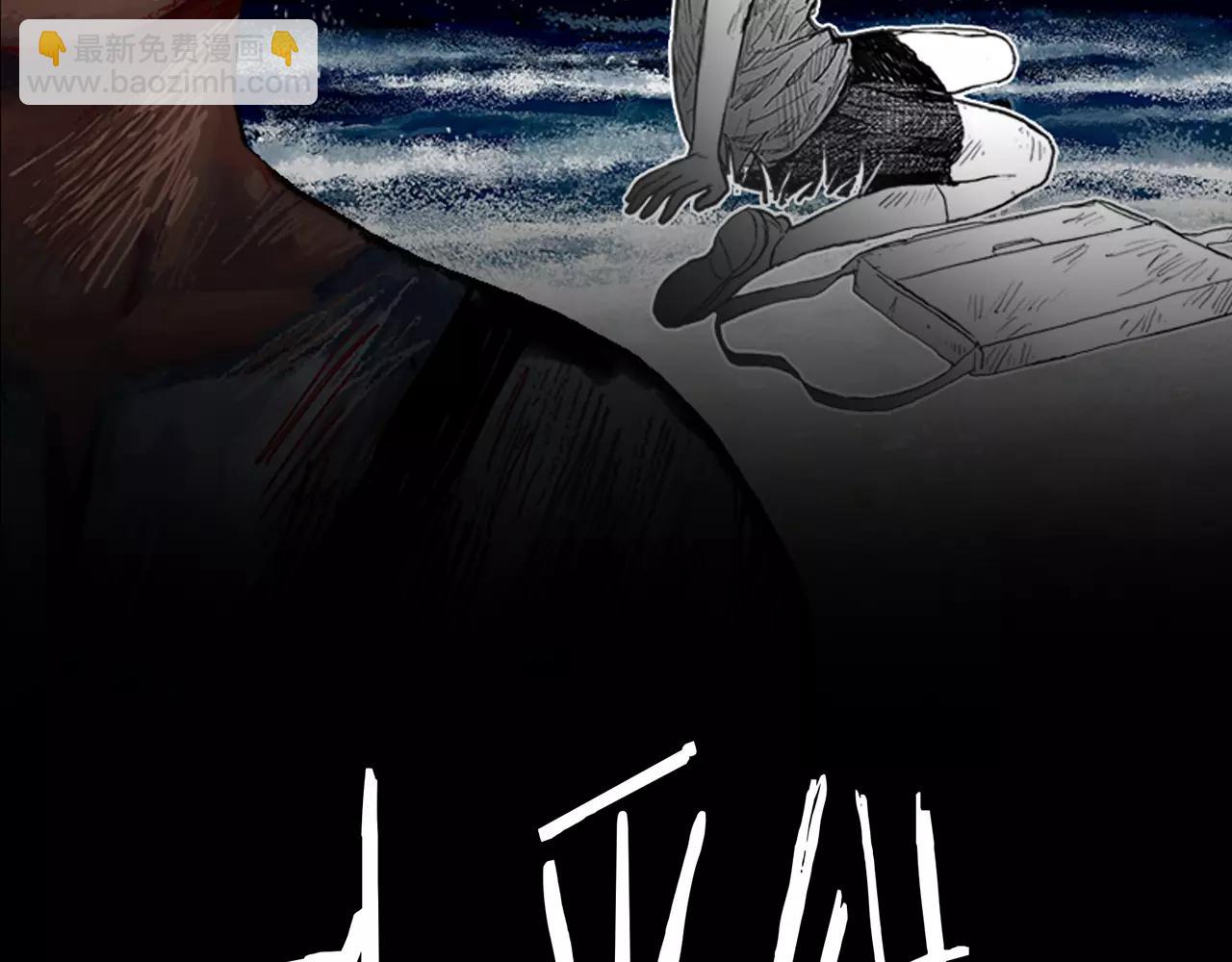 第11话 少女（1）1
