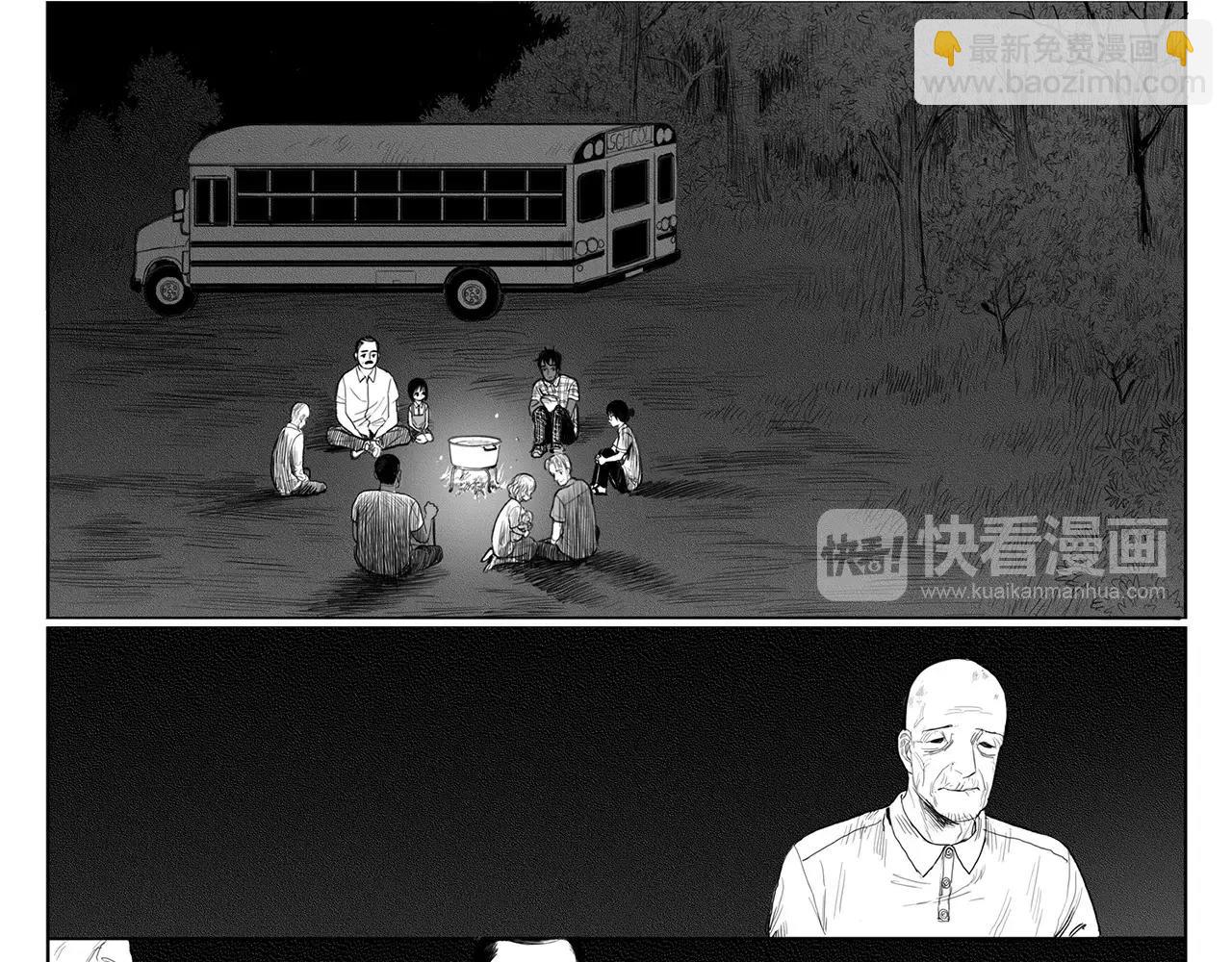 第11话 少女（1）33