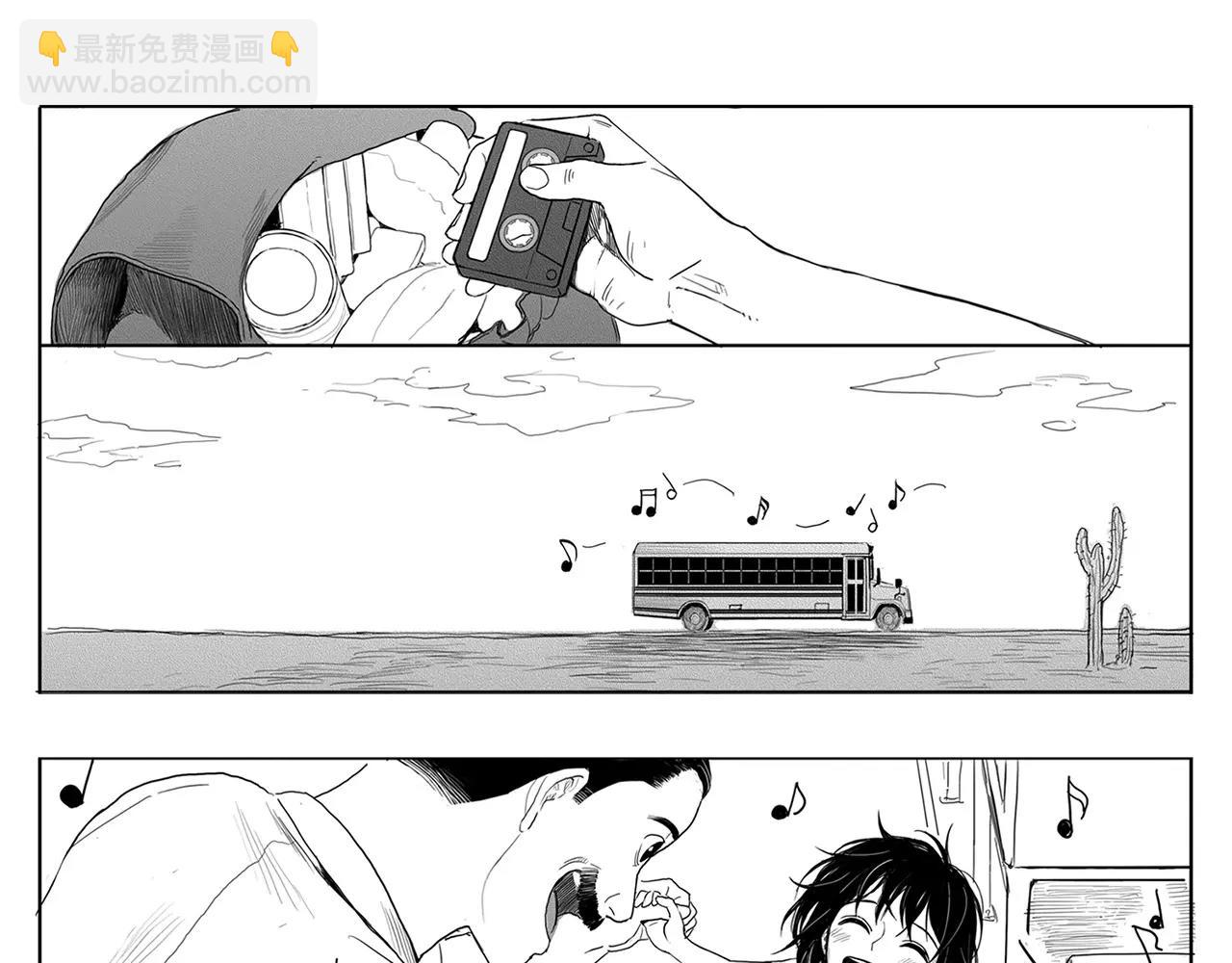 第11话 少女（1）57