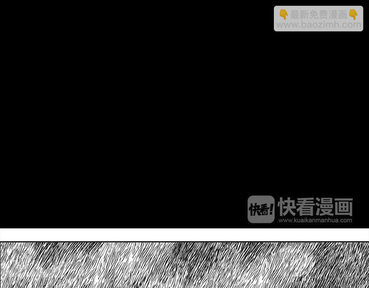 第14话 少女（4）117