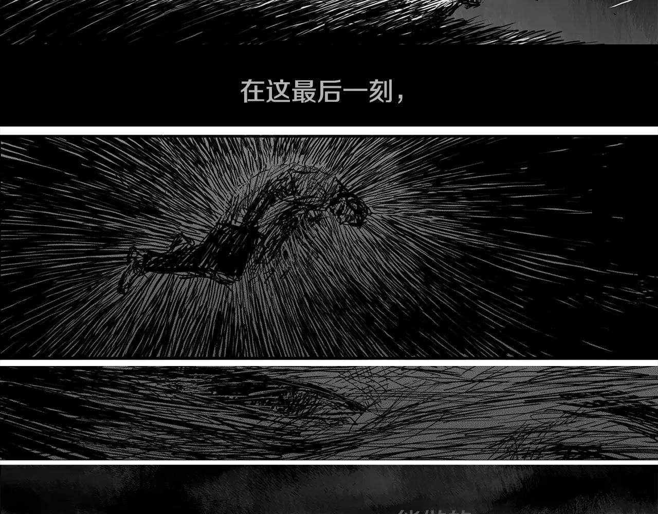 第14话 少女（4）119