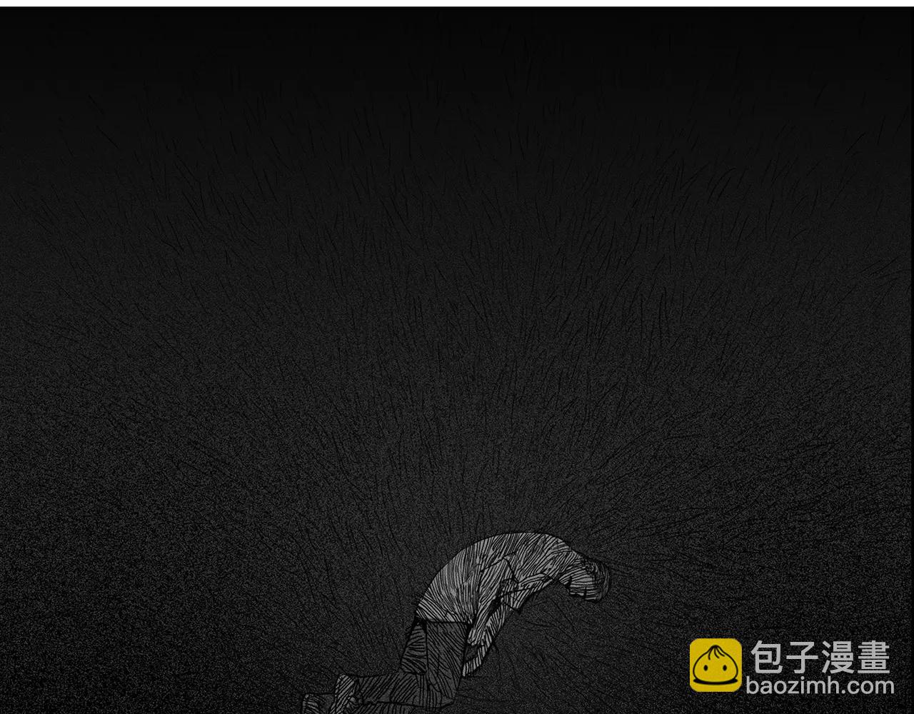 第14话 少女（4）121