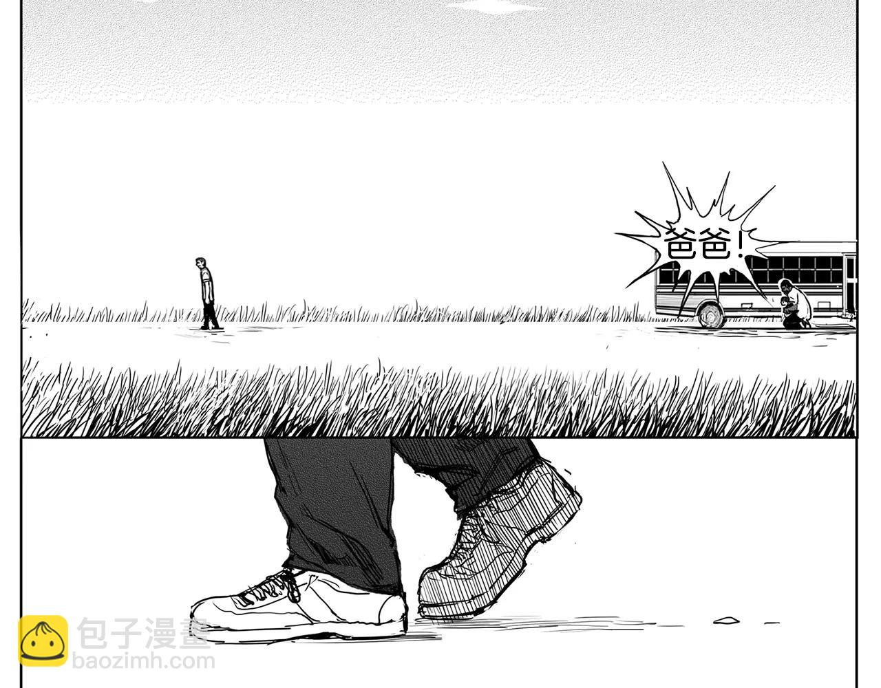 第14话 少女（4）18