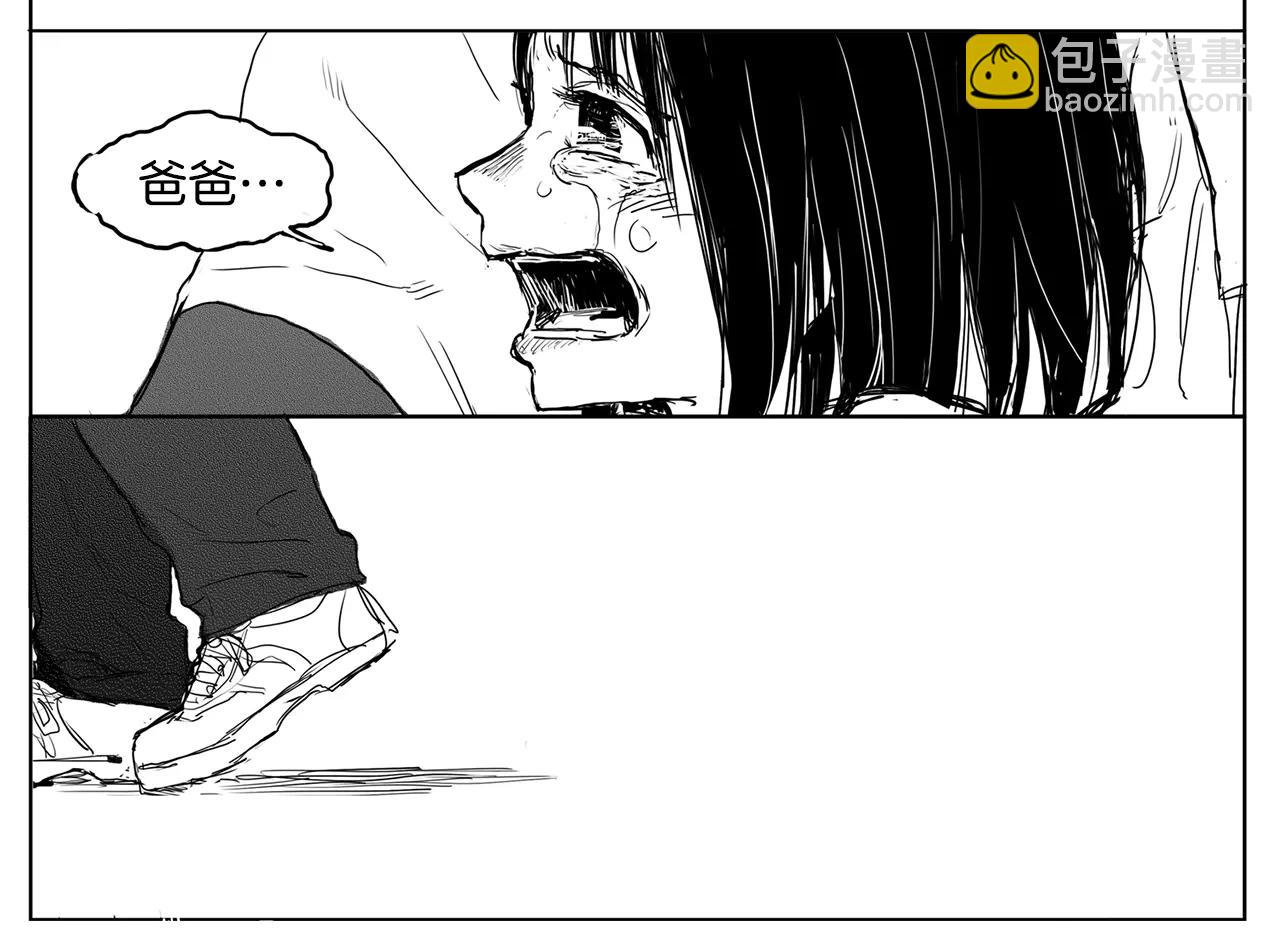 第14话 少女（4）19