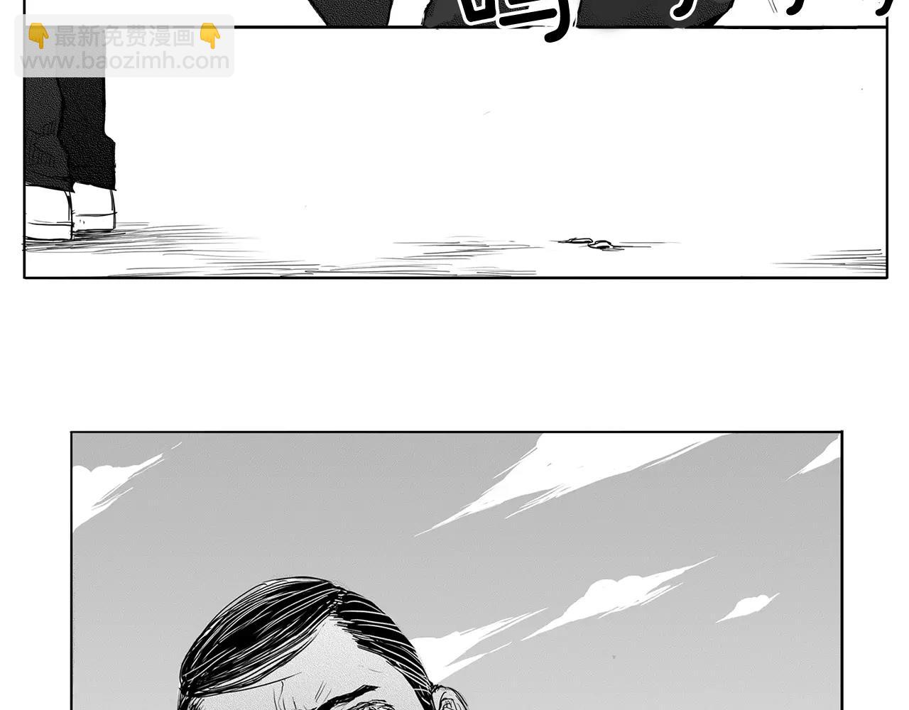 第14话 少女（4）22