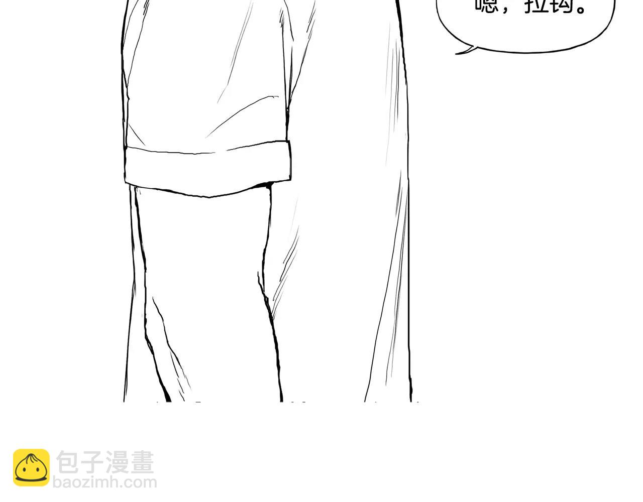 第14话 少女（4）46