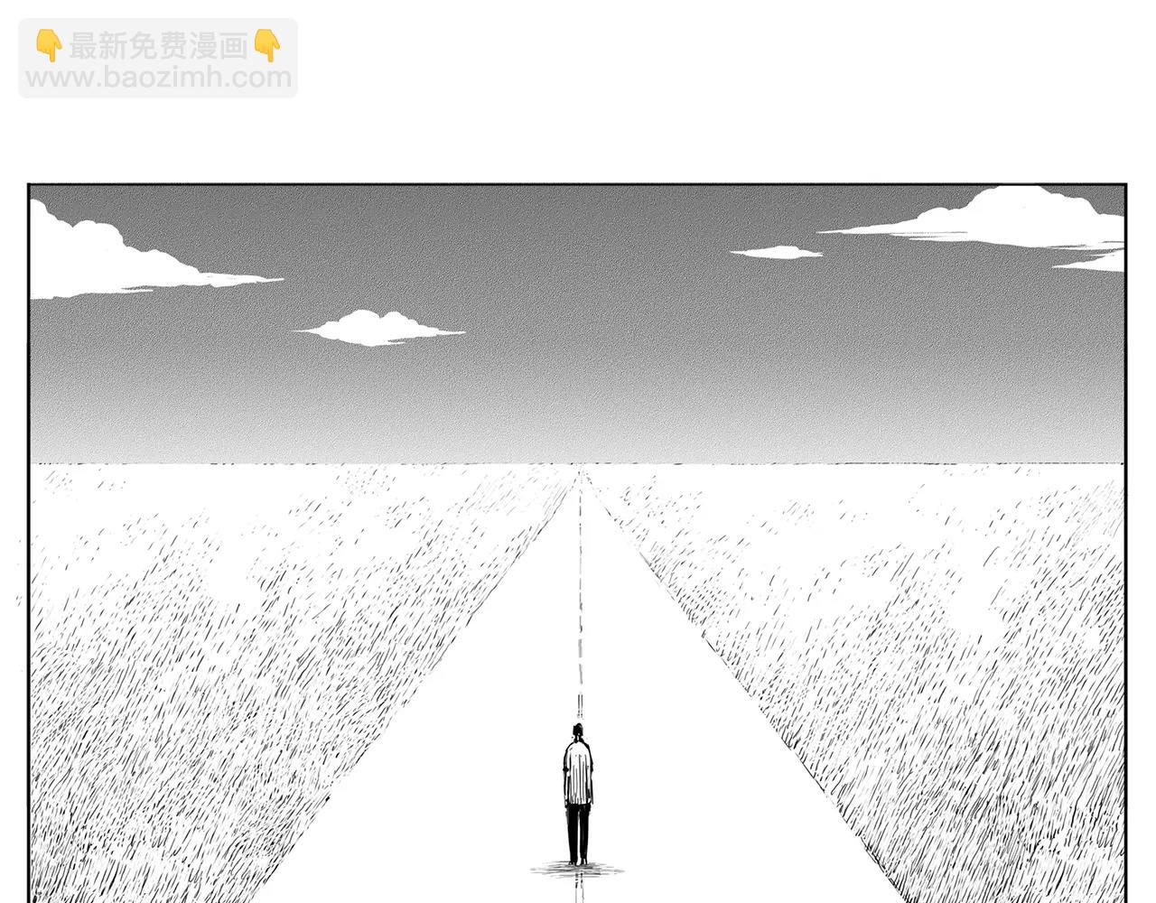 第14话 少女（4）56
