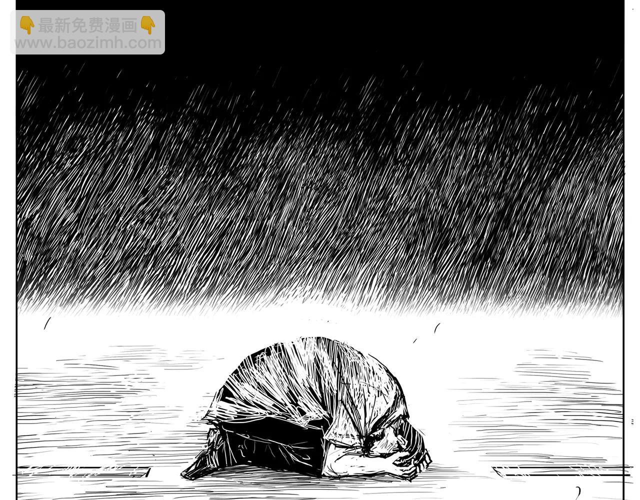 第14话 少女（4）63