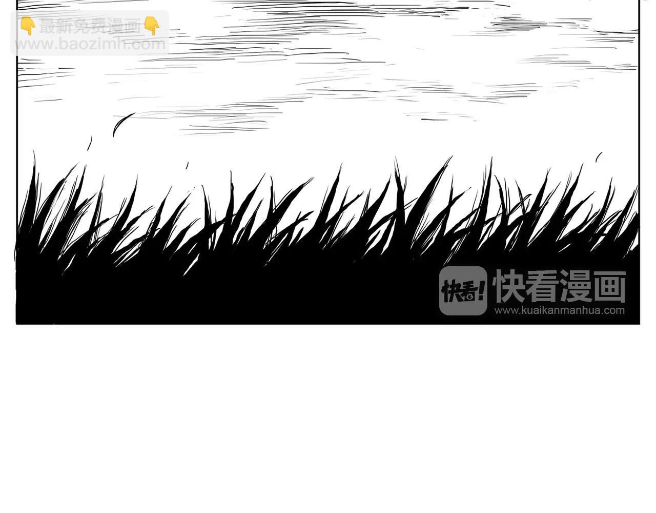 第14话 少女（4）64