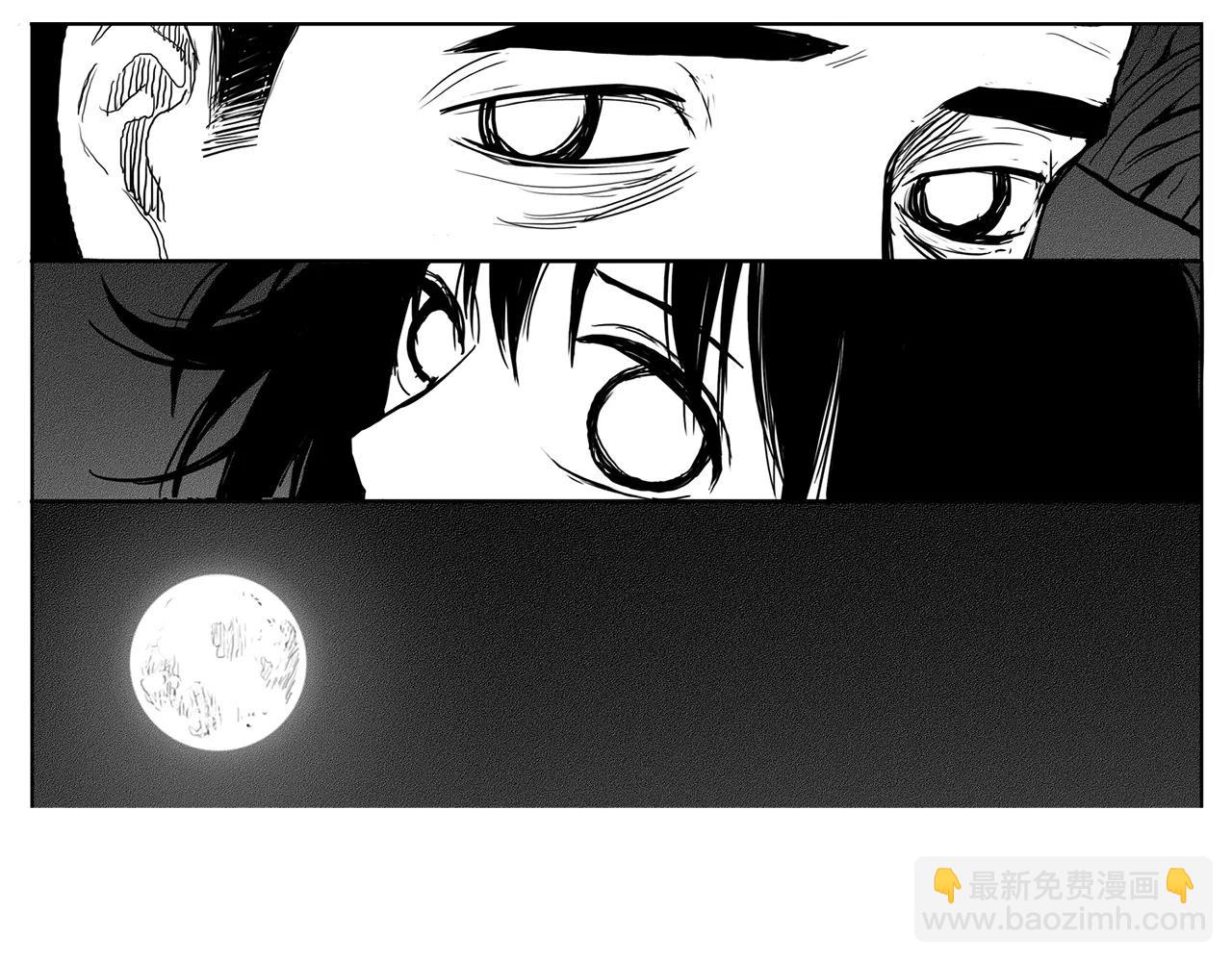 第14话 少女（4）72