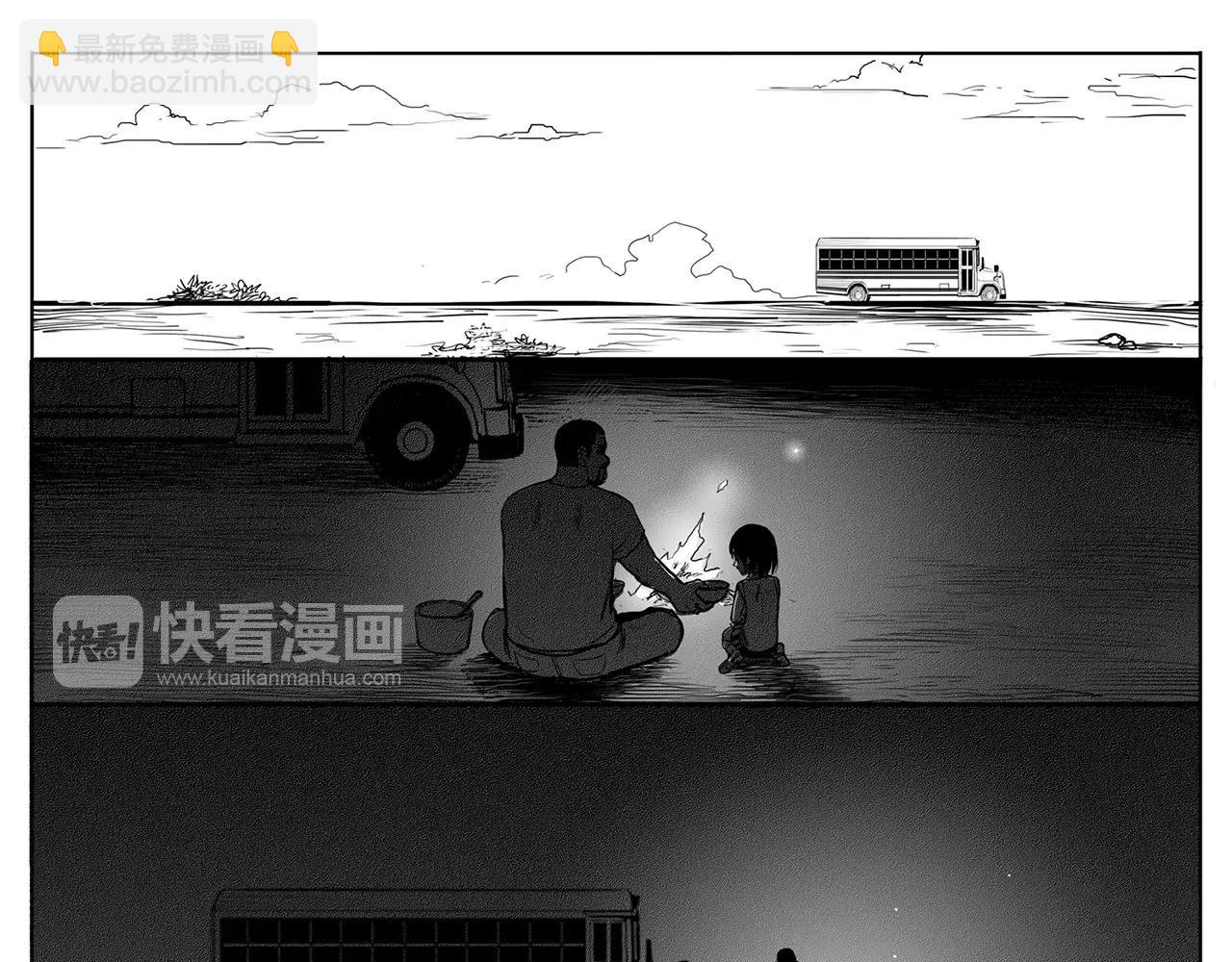 第14话 少女（4）73
