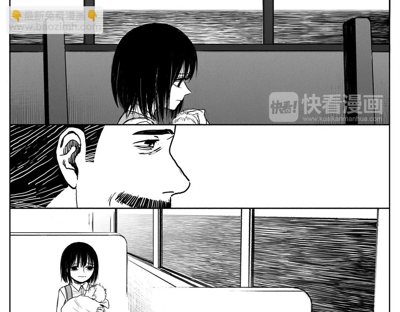 第14话 少女（4）80