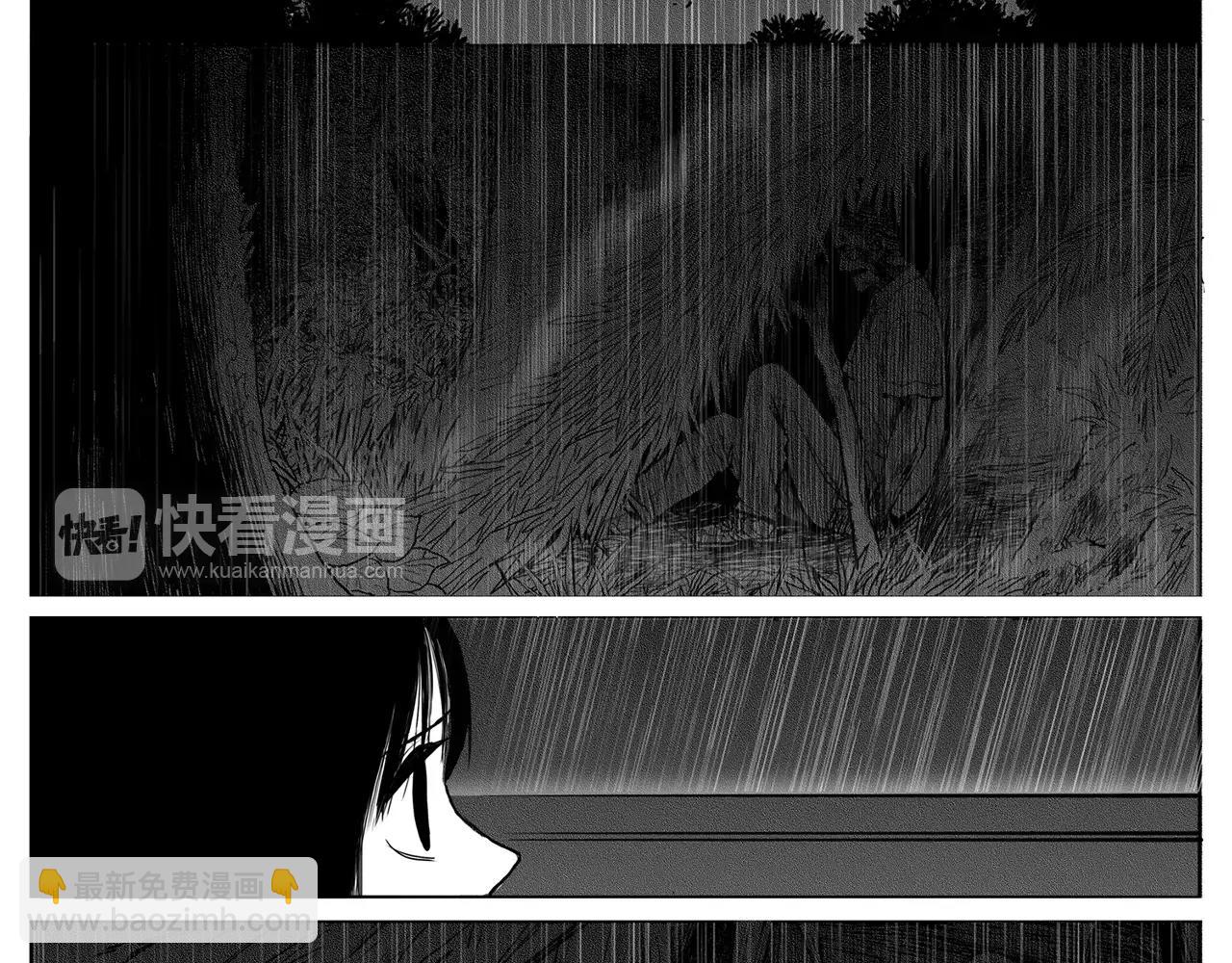 第14话 少女（4）86