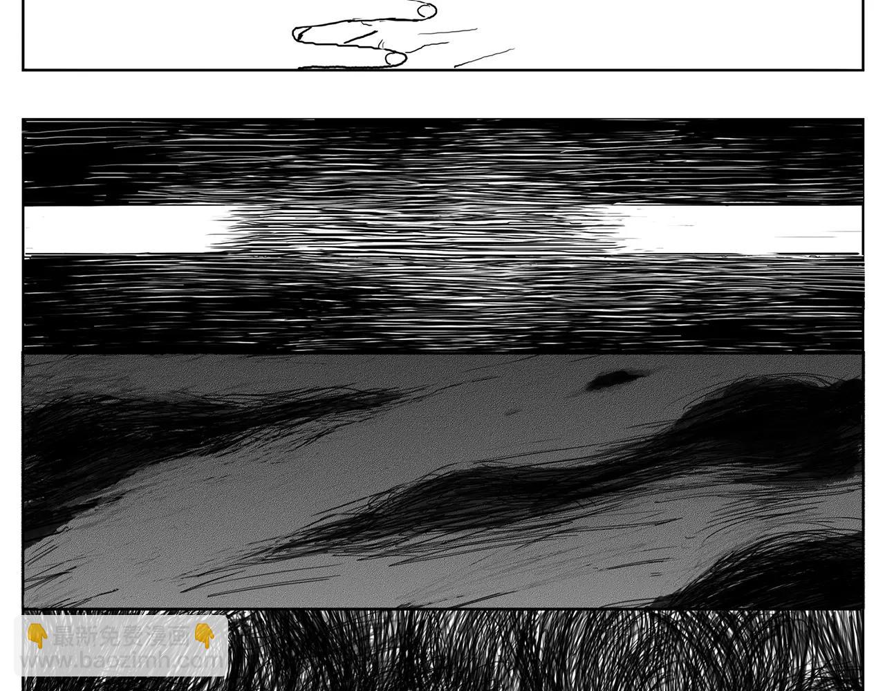 第15话 少女（5）22