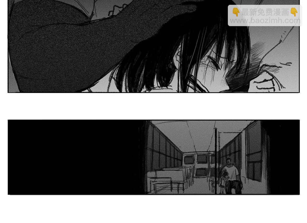 第15话 少女（5）29