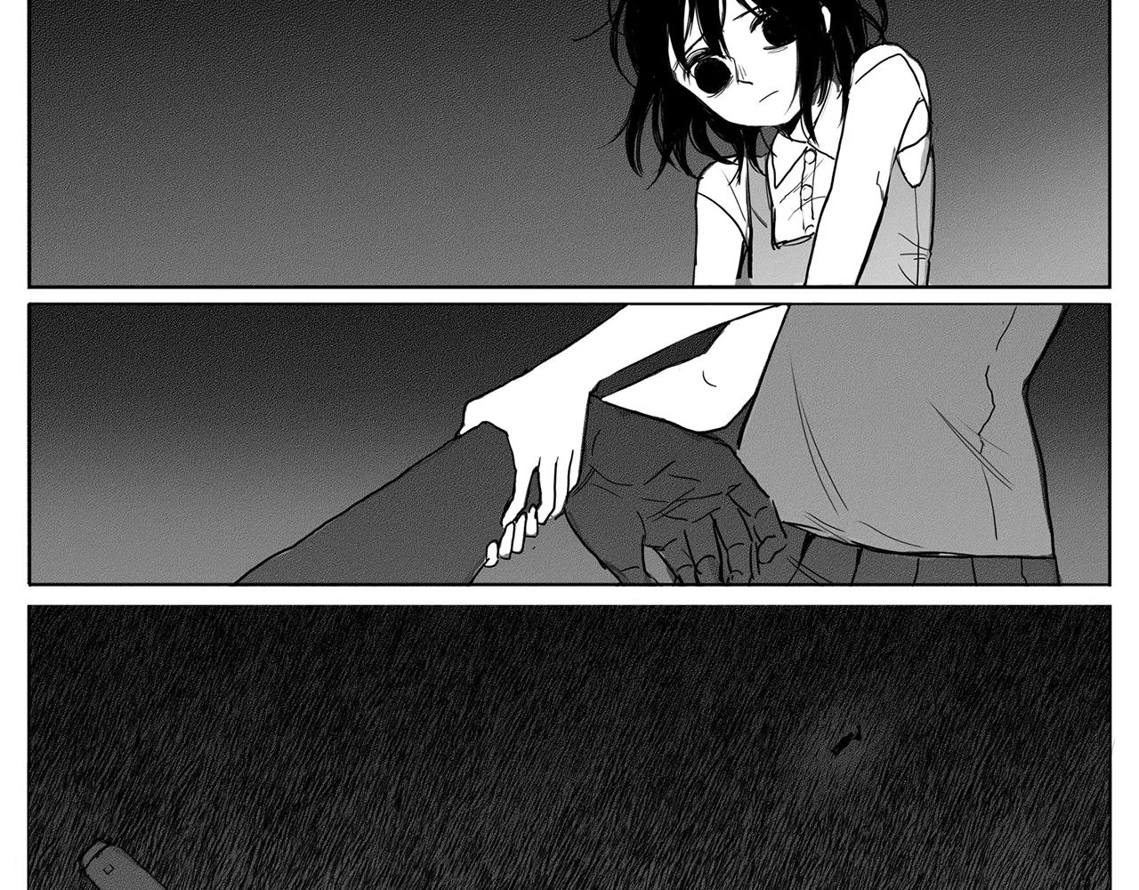 第15话 少女（5）33