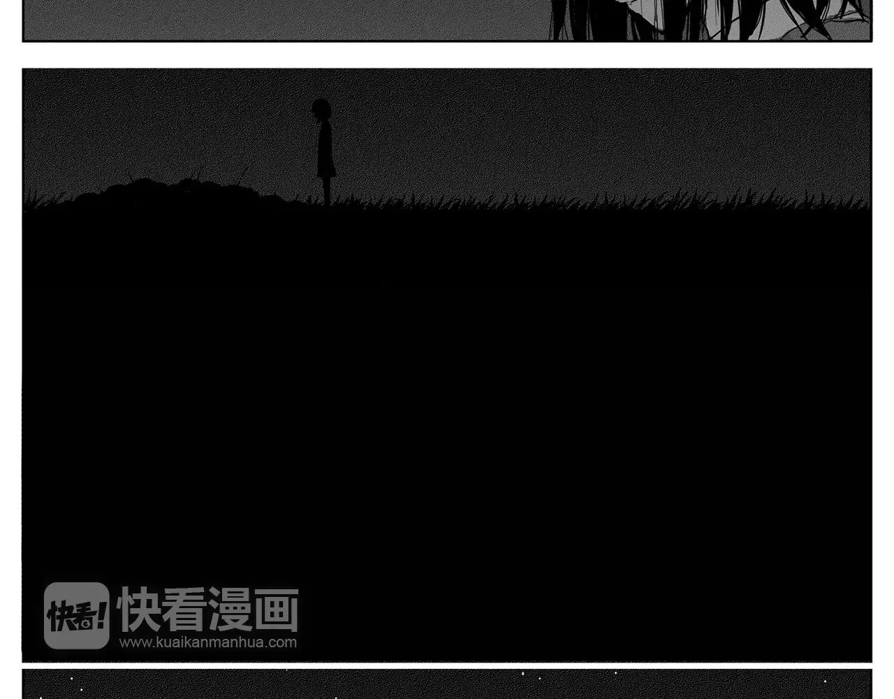 第15话 少女（5）37