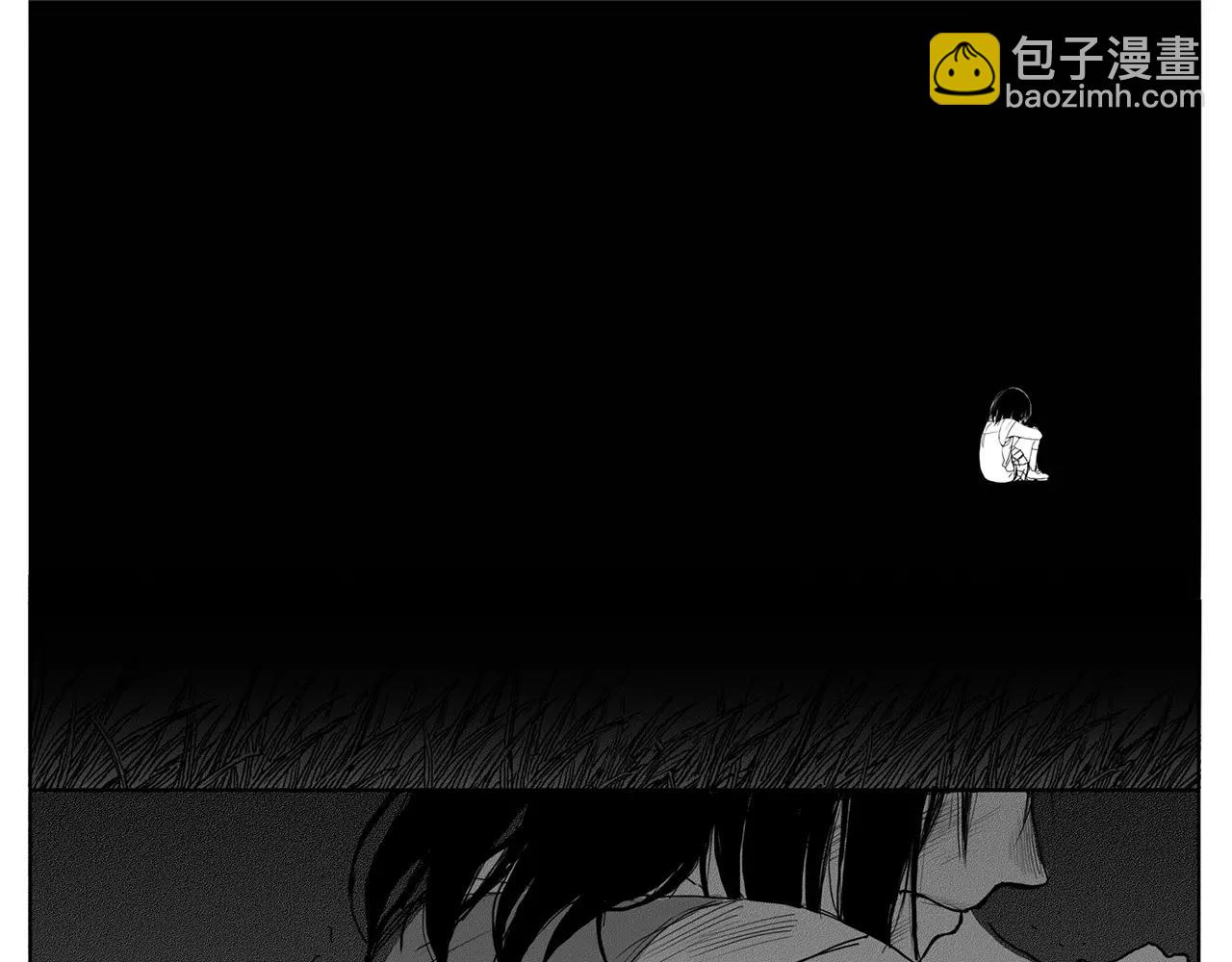 第15话 少女（5）41