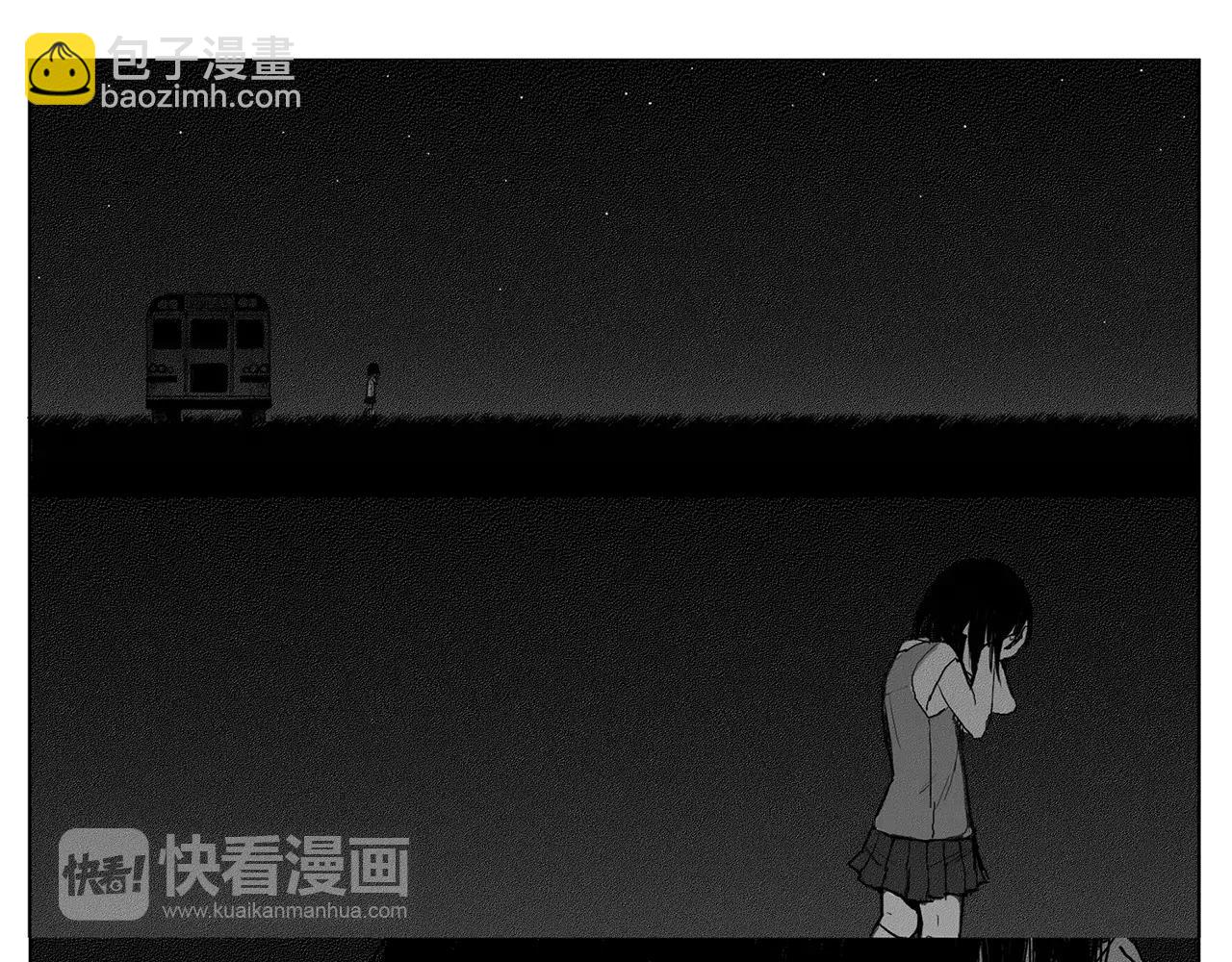 第15话 少女（5）43